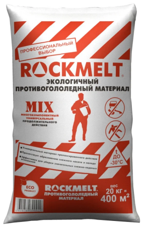 Противогололедный реагент Соль техническая РОКМЕЛТ (-15°C) 20кг