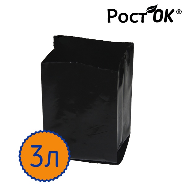 Мешки для рассады "Росток"  3л,  27*35см, 100мкм, 100шт/пач