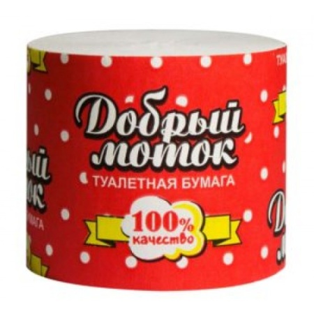 Бумага туалетная 45м 1сл.  Добрый Моток