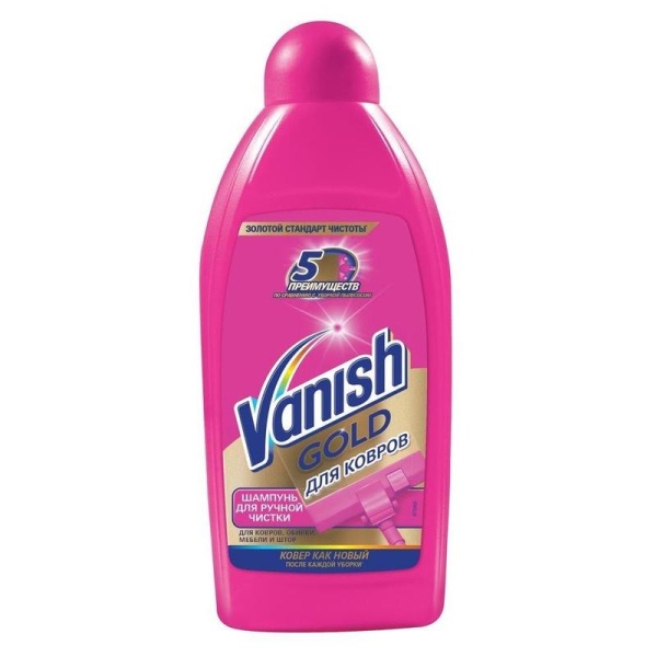 Пятновыводитель Ваниш 450мл для цветного белья
