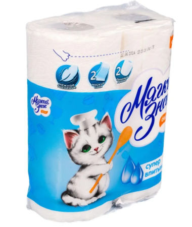 Полотенца бумажные 2сл. Дэлюкс 2рул/пач БЕЛЫЕ