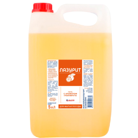 Средство для мытья посуды Лазурит 5 л