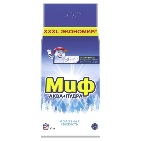 Стир.порошок Миф-автомат, 9кг МОРОЗНАЯ СВЕЖЕСТЬ