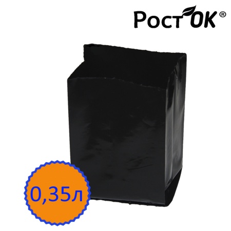 Мешки для рассады "Росток"  0,35л 13*14, 100мкм , 100шт/пач 