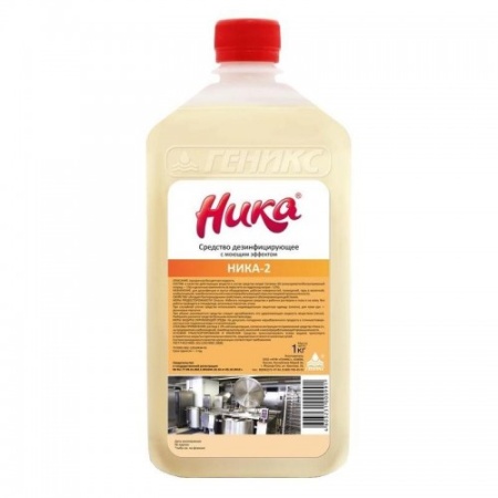 НИКА 2 дез.средство 1л