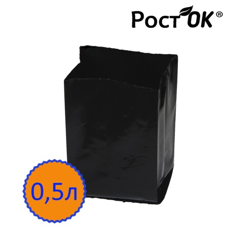 Мешки для рассады "Росток"  0,5л 17*15см, 100мкм, 100шт/пач 