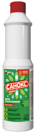 Санокс 750мл ср-во от ржавчины, известковых, органических отложений