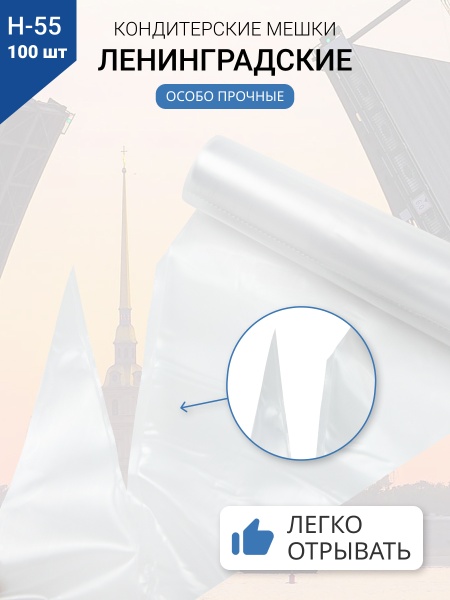 карточка 183