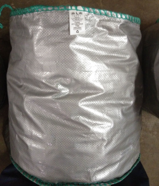 Сумка с ручками для растений Т 50 (Диаметр-40/Высота-40)