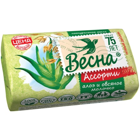 Мыло туалетное Весна 90г  Морские минералы и соевое молочко