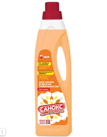 САНОКС универсальное моющее средство ЛЕТНЕЕ НАСТРОЕНИЕ 0,95л