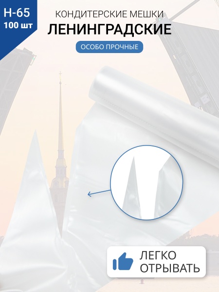 карточка 176