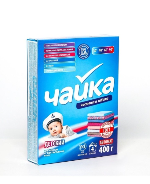 Стир.порошок Чайка-автомат  400 гр  ДЕТСКИЙ