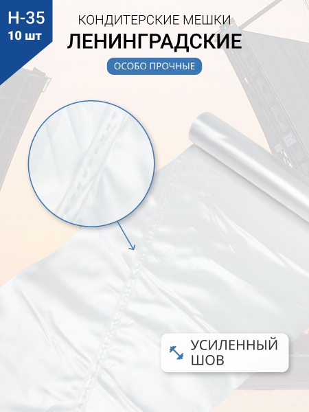 карточка 166