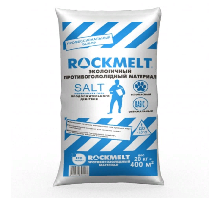 Противогололедный реагент ROCKMELT SALT (до -15°C)  20кг 