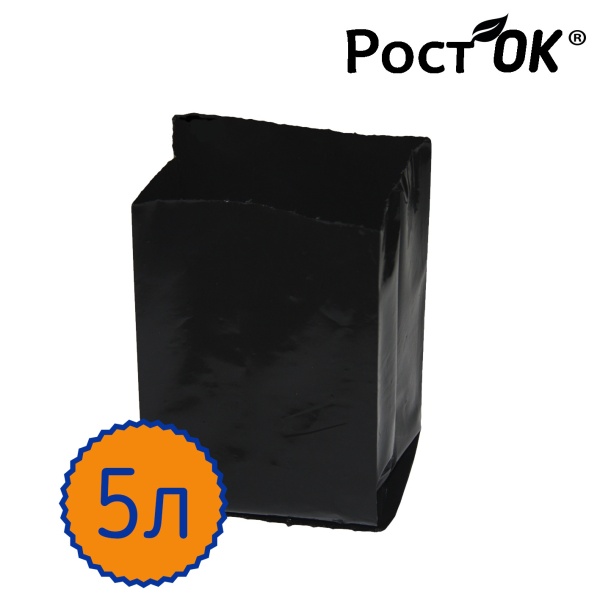 Мешки для рассады "Росток"  5л  33*40см, 100мкм, 100шт/пач 