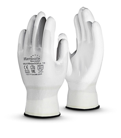 Перчатки нейлон полиуретан (ладонь полностью) р.7/S белые