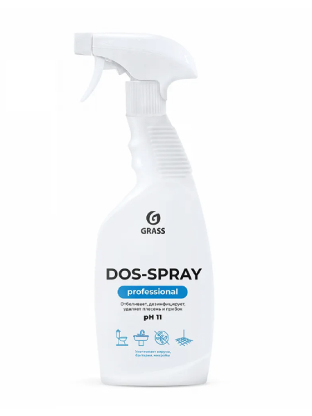 ГРАСС Дос-спрей 600мл средство для удаления плесени