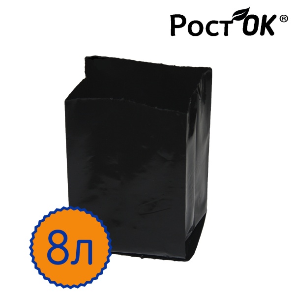 Мешки для рассады "Росток"  8л 38*47см, 100мкм, 100шт/пач