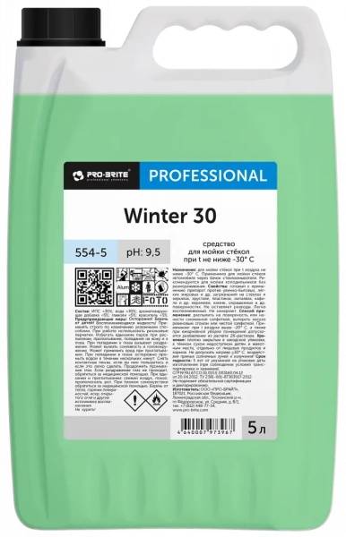 photo_2025-09-19_11-06-36