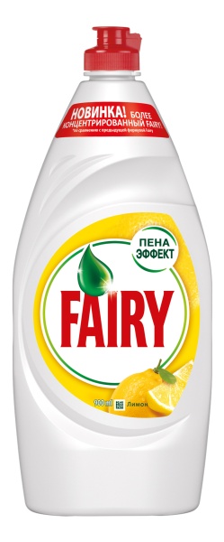 Фейри 900мл СОЧНЫЙ ЛИМОН средство для мытья посуды 