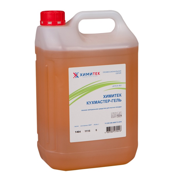 Средство для мытья посуды Кухмастер-Гель 5л