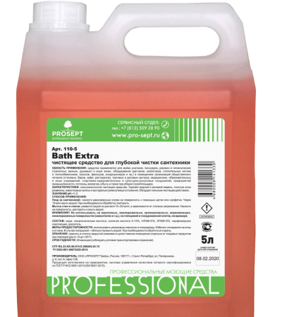 Просепт Баф Экстра 5л гелеобразное ср-во усил.действия для уд.ржавчины и мин.отложений/110-5