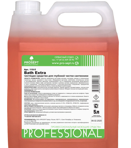 Просепт Баф Экстра 5л гелеобразное ср-во усил.действия для уд.ржавчины и мин.отложений/110-5