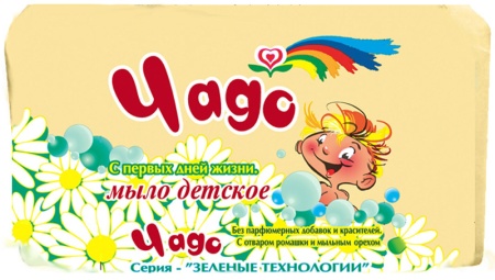 Детское мыло ЧАДО 90г в обертке Аист 