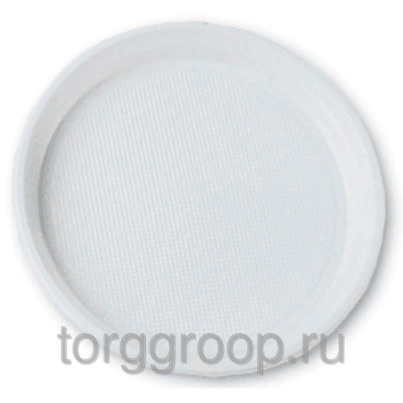 Тарелка пластиковая 16,5см 100шт/упак