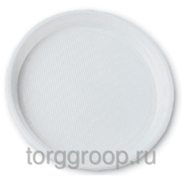 Тарелка пластиковая 16,5см 100шт/упак
