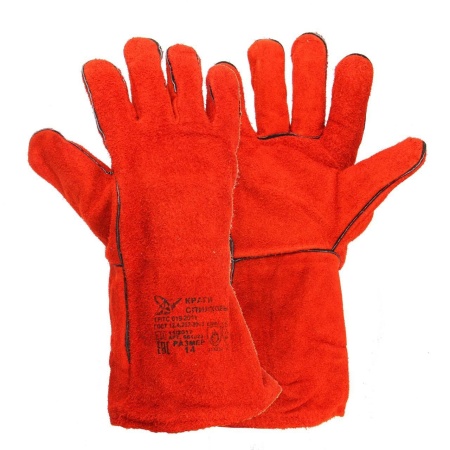 Краги спилковые "Трек 12"