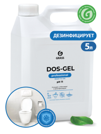 ГРАСС  Дос гель 5,3кг чистящий для сантехники с активным хлором концентрат 