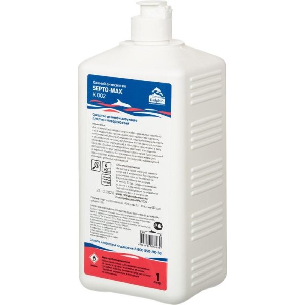 ДОЛФИН Септо-Макс 1л антисептик для рук и поверхностей без помпы