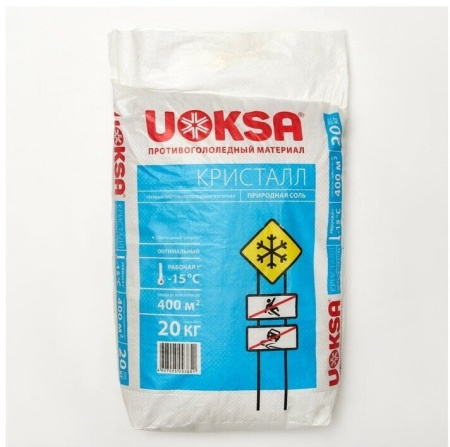 Противогололедный реагент UOKSA Кристалл (-15С) Обеспыленная соль 20кг  