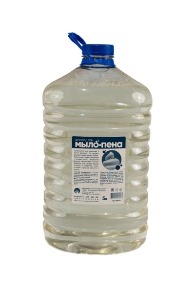 photo_2025-09-05_13-00-55 (2)