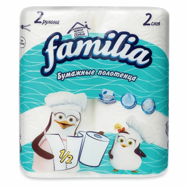 Полотенца бумажные ФАМИЛИЯ 2шт/пач 2сл Белые