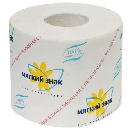 Бумага туалетная "Мягкий Знак" 51м 1сл. 72 шт/уп