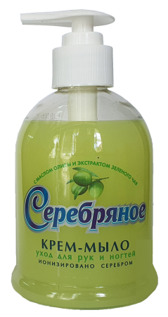 Мыло жидкое туалетное СЕРЕБРЯНОЕ 300мл с маслом оливы и экстрактом зеленого чая