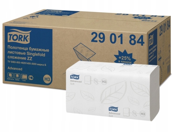 Полотенца бумажные 2сл. 200л Tork Tellus H3 Синглфолд Комфорт  ZZ, 23х23, белые/20\290184