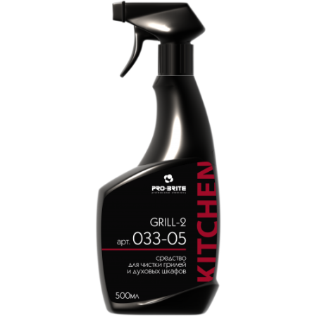 Чистящее средство Гриль-2 д/мойки грилей и духовых шкафов 500 мл / 033-05R