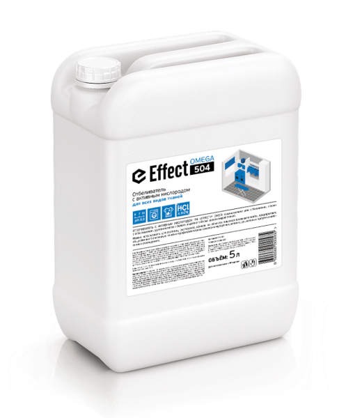 ЭФФЕКТ Омега-504 5л отбеливатель с активным кислородом 