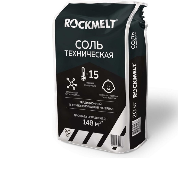 Реагент соль техническая РОКМЕЛТ