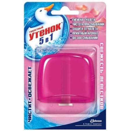 Подвеска д/унитаза Утенок римблок 55мл