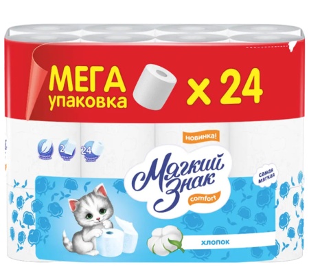 Бумага туалетная Комфорт Котенок 2сл. 24 рул/пач БЕЛАЯ