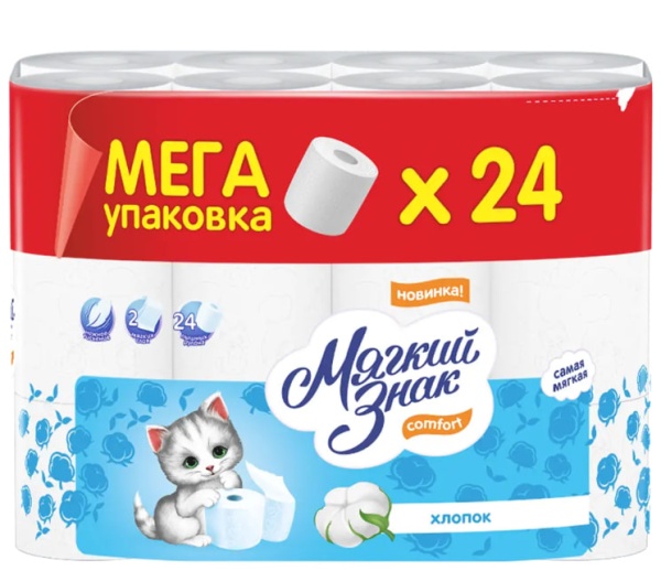 photo_2026-01-30_12-00-30