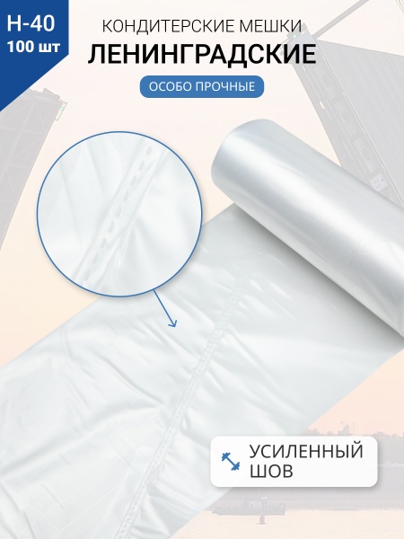 карточка 164