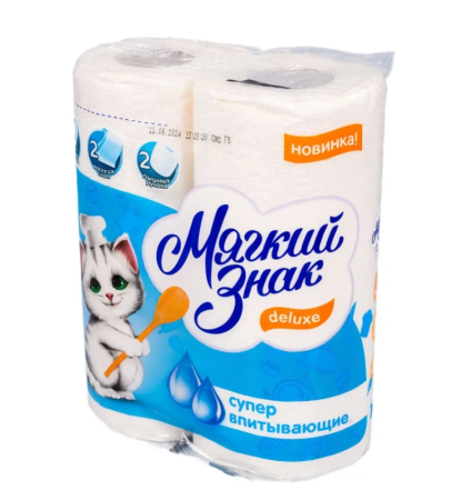 Полотенца бумажные 2сл. Дэлюкс 2рул/пач БЕЛЫЕ