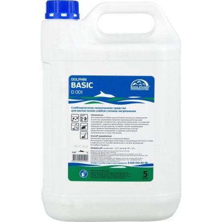 ДОЛФИН Бейсик 5л щелочное средство для ежедневной уборки