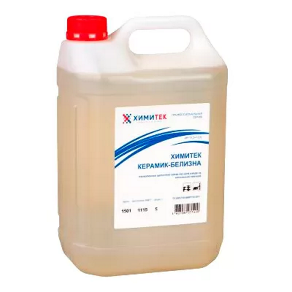 Керамик-белизна 5л Химитек